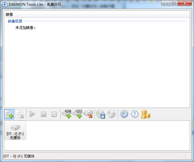 daemon tools lite(�����������)����